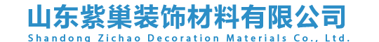 江蘇福正石油制品有限公司